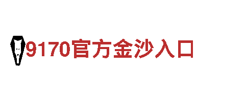 迈博体育下载-智能家电企业